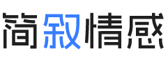 江苏苏州婚姻挽回咨询